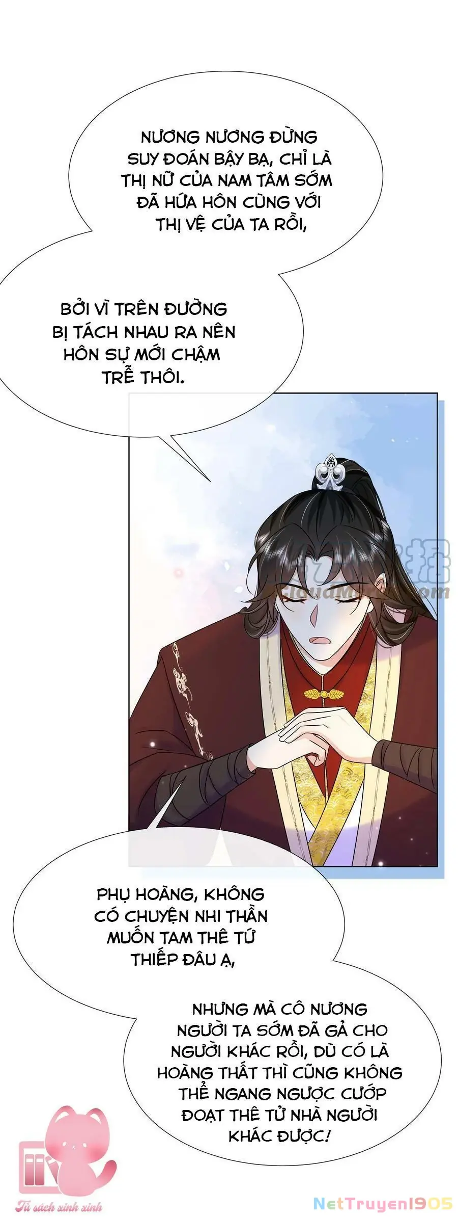 Hắc Hoá Vương Gia Khó Dỗ Dành Chapter 79 - Trang 13