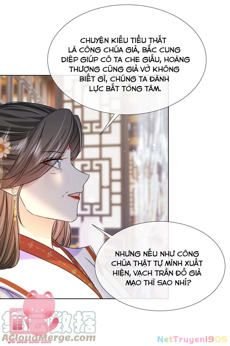 Hắc Hoá Vương Gia Khó Dỗ Dành Chapter 79 - Trang 42