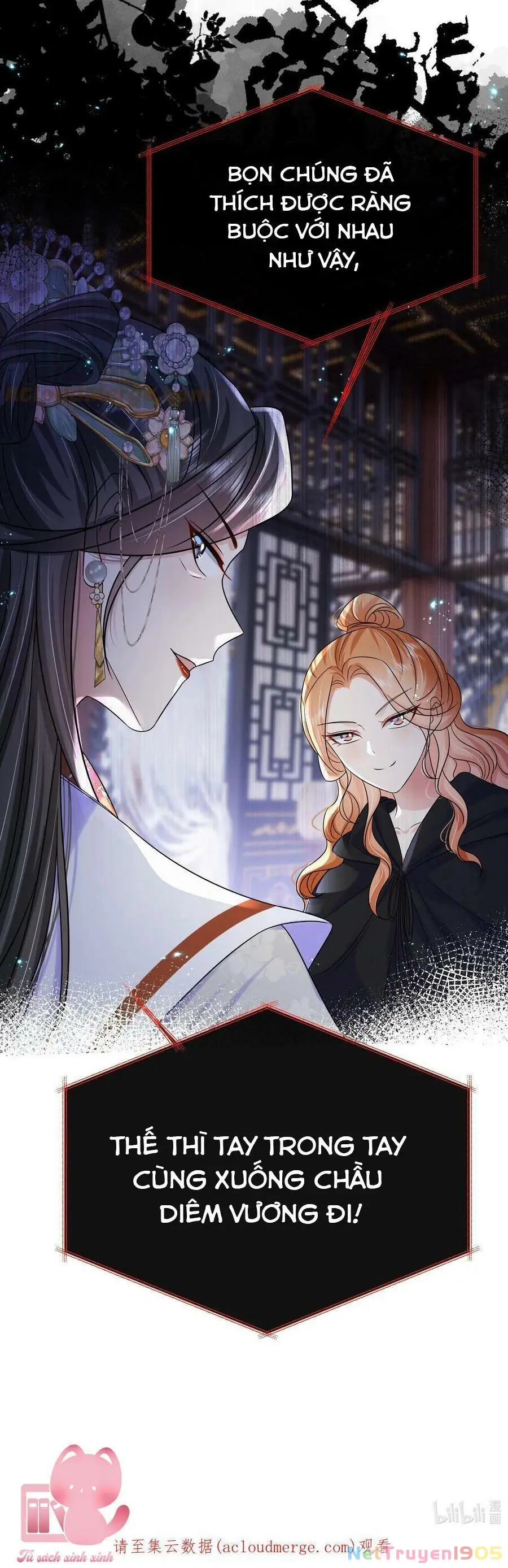 Hắc Hoá Vương Gia Khó Dỗ Dành Chapter 79 - Trang 46