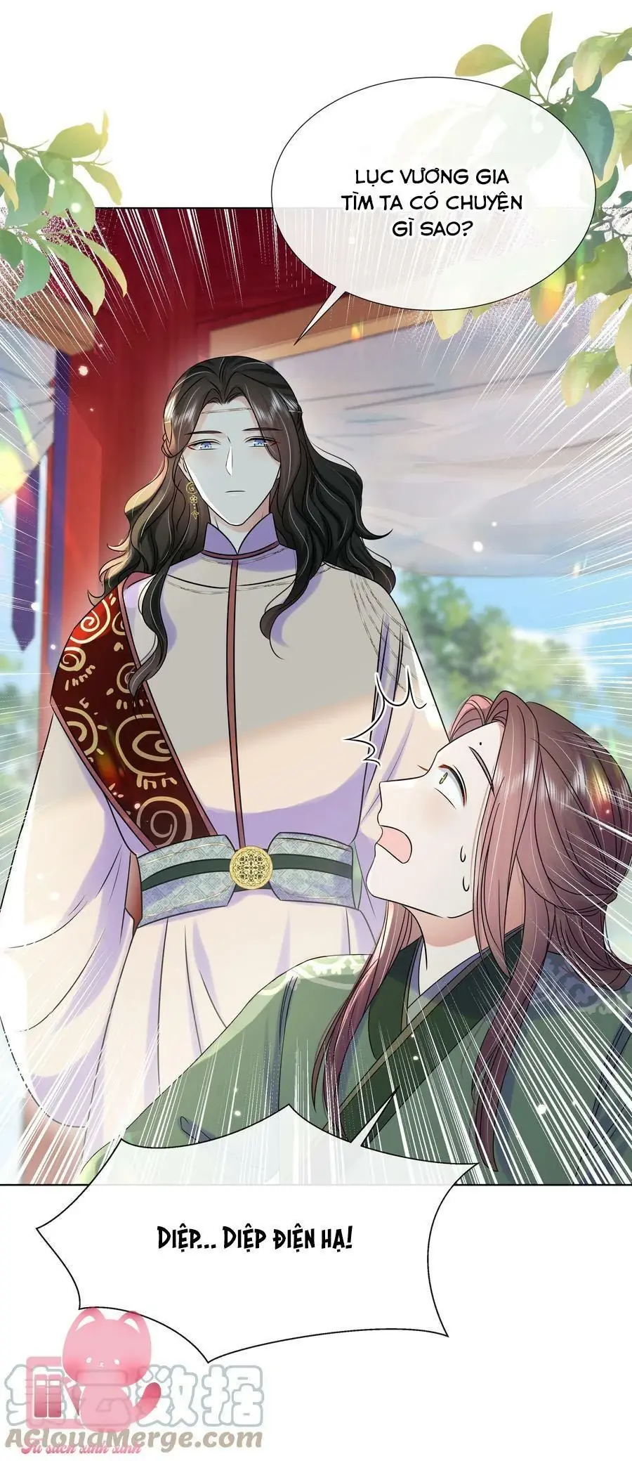 Hắc Hoá Vương Gia Khó Dỗ Dành Chapter 80 - Trang 12