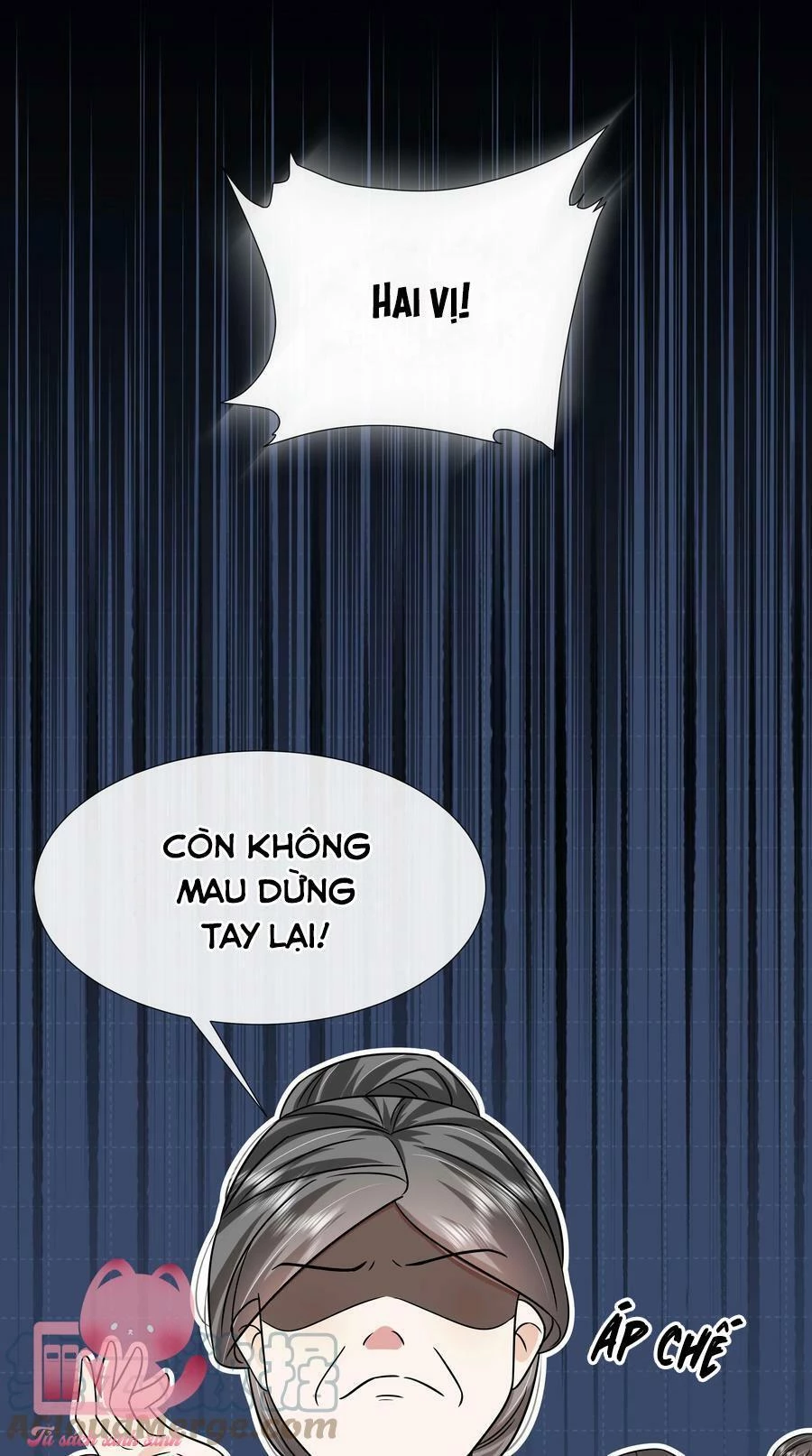 Hắc Hoá Vương Gia Khó Dỗ Dành Chapter 81 - Trang 7