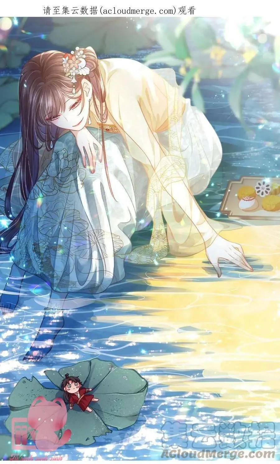 Hắc Hoá Vương Gia Khó Dỗ Dành Chapter 83 - Trang 3