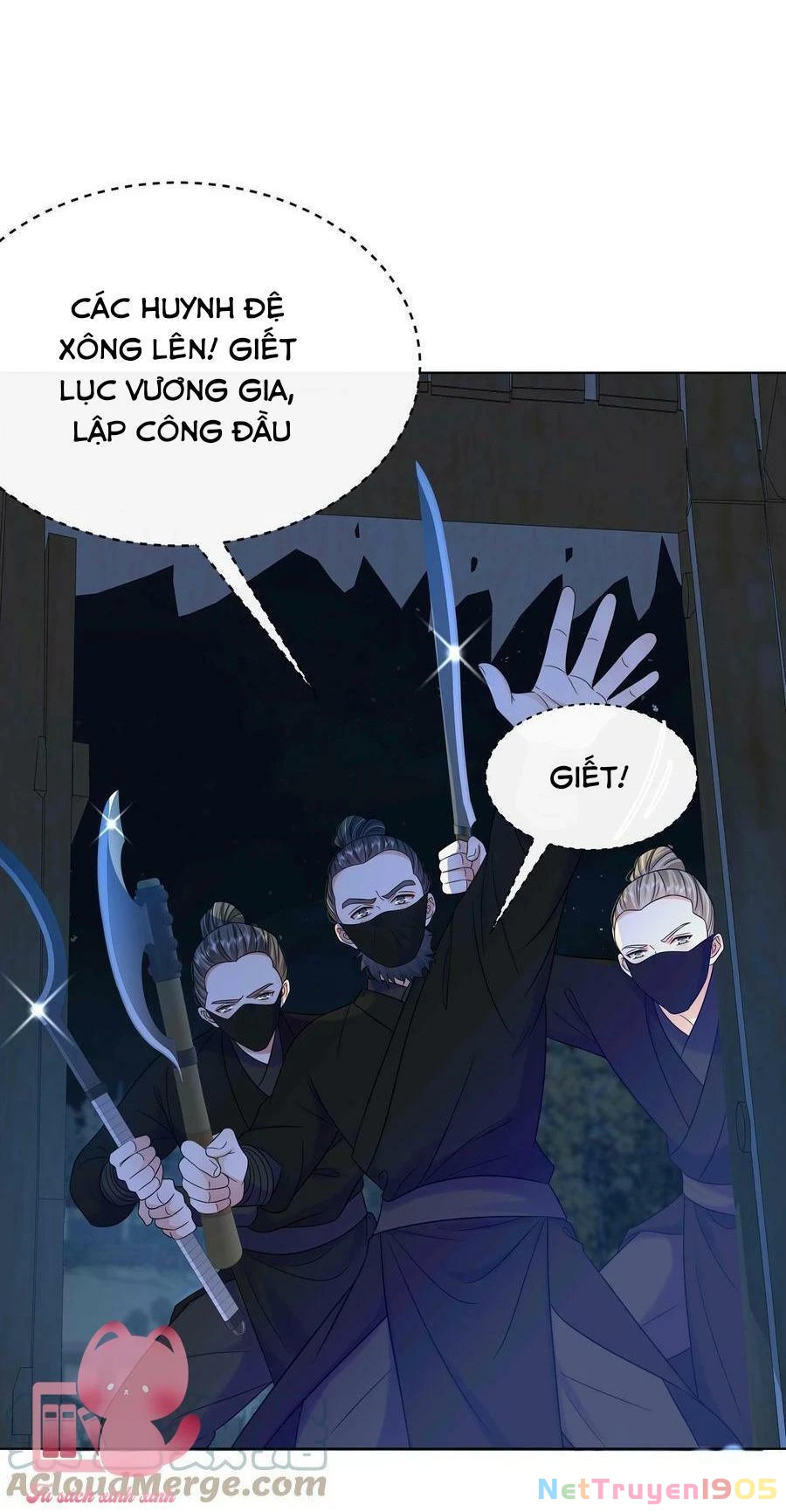 Hắc Hoá Vương Gia Khó Dỗ Dành Chapter 85 - Trang 12