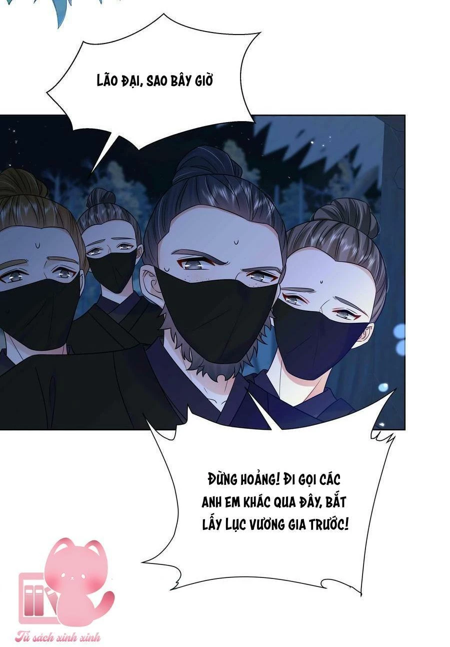 Hắc Hoá Vương Gia Khó Dỗ Dành Chapter 85 - Trang 17
