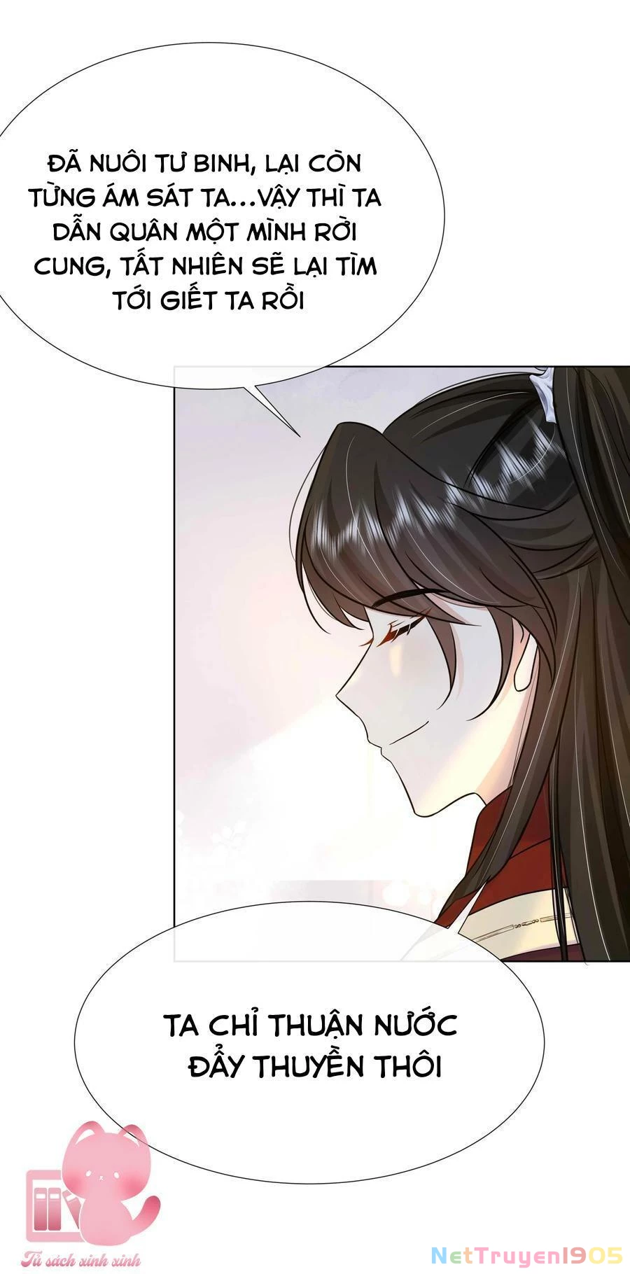 Hắc Hoá Vương Gia Khó Dỗ Dành Chapter 85 - Trang 23