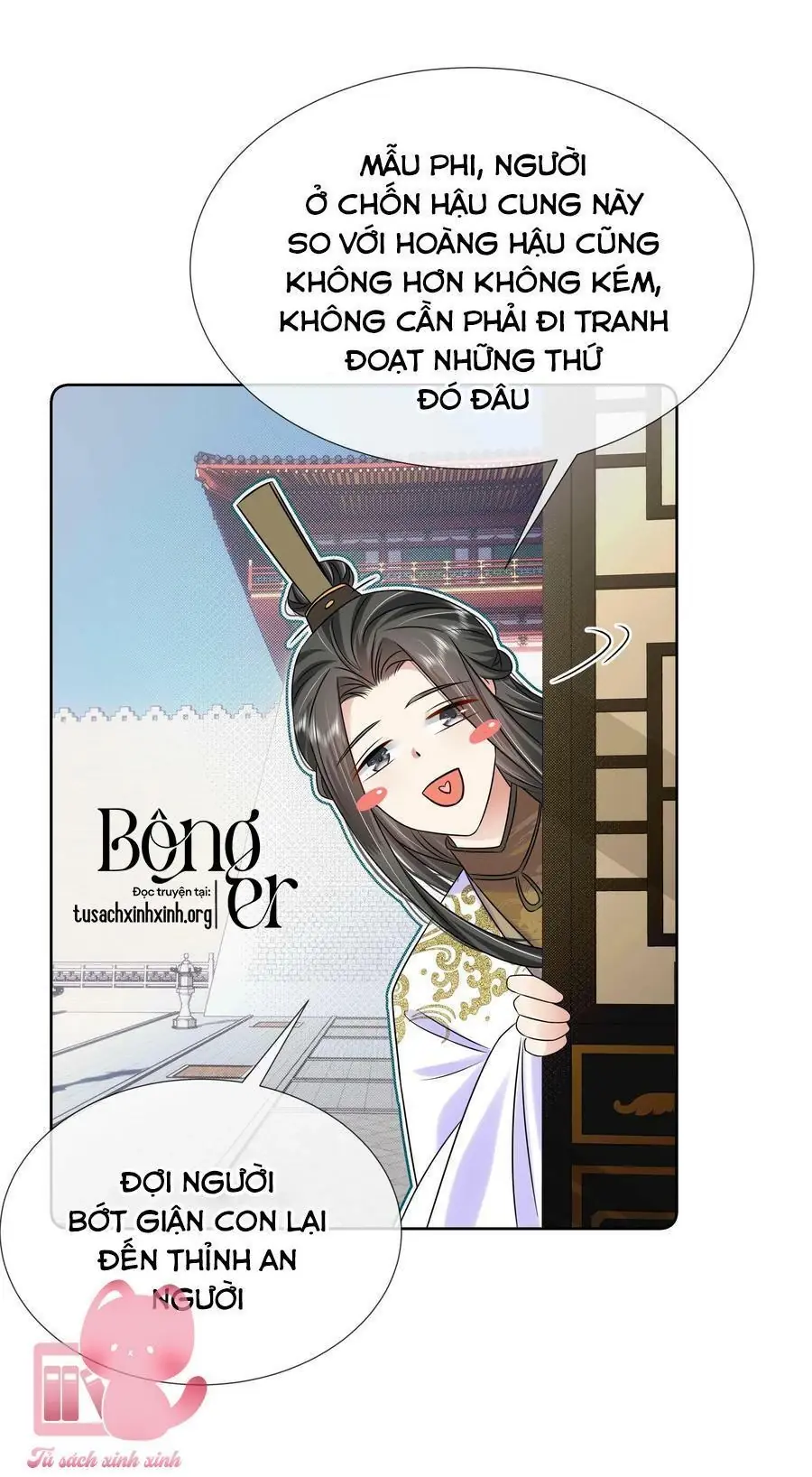 Hắc Hoá Vương Gia Khó Dỗ Dành Chapter 90 - Trang 11