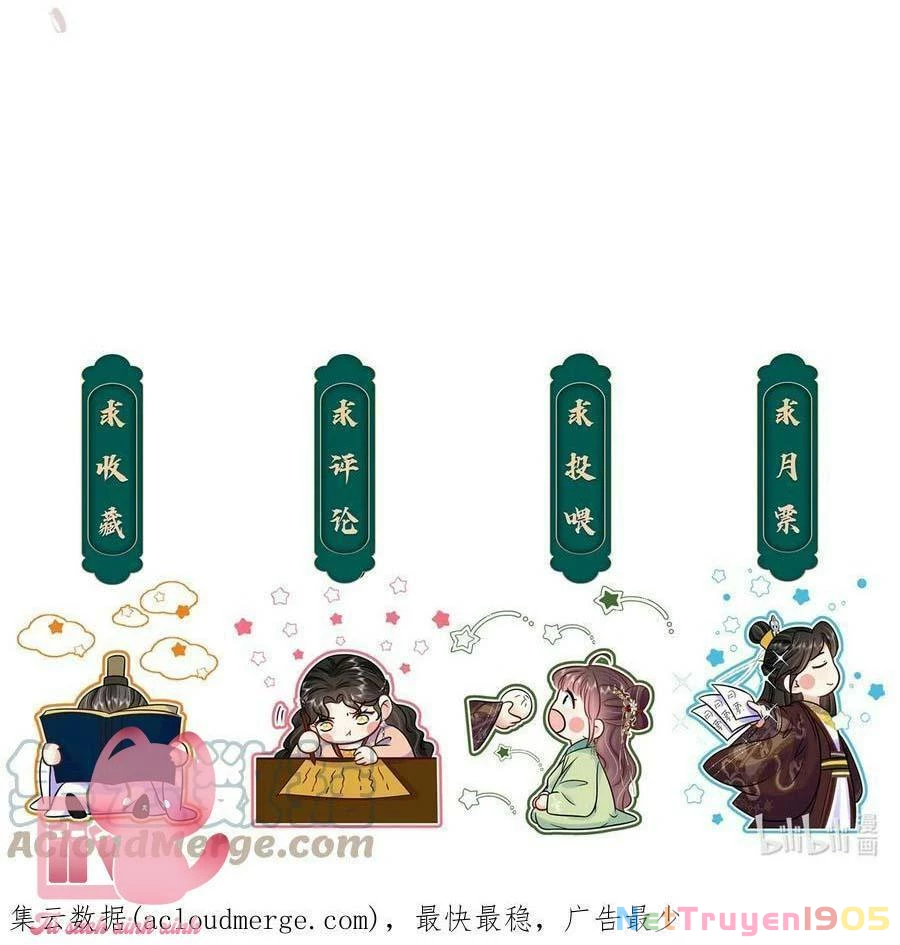 Hắc Hoá Vương Gia Khó Dỗ Dành Chapter 91 - Trang 30
