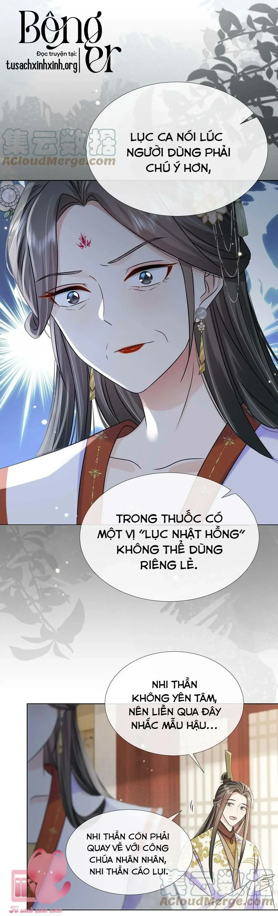 Hắc Hoá Vương Gia Khó Dỗ Dành Chapter 95 - Trang 10