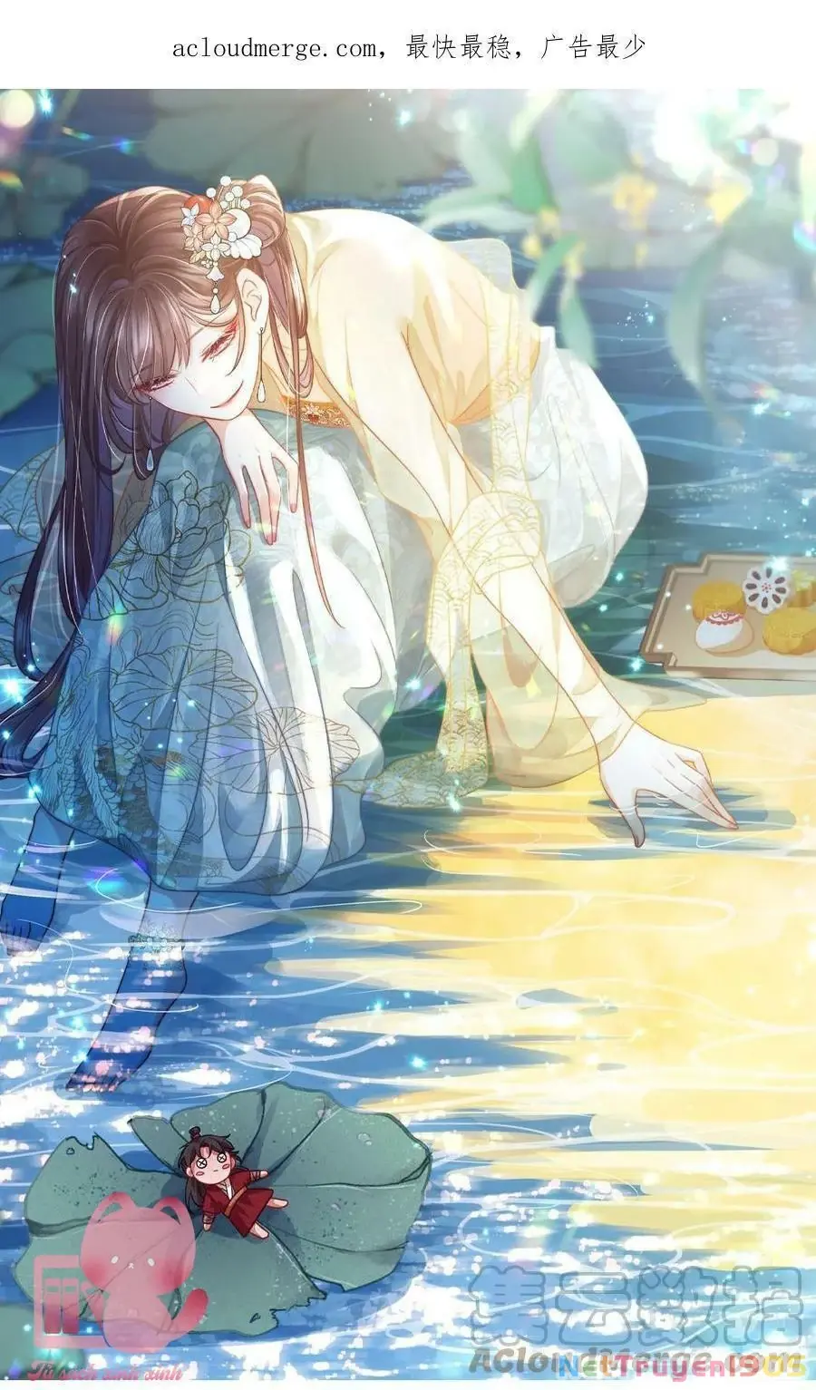 Hắc Hoá Vương Gia Khó Dỗ Dành Chapter 95 - Trang 3