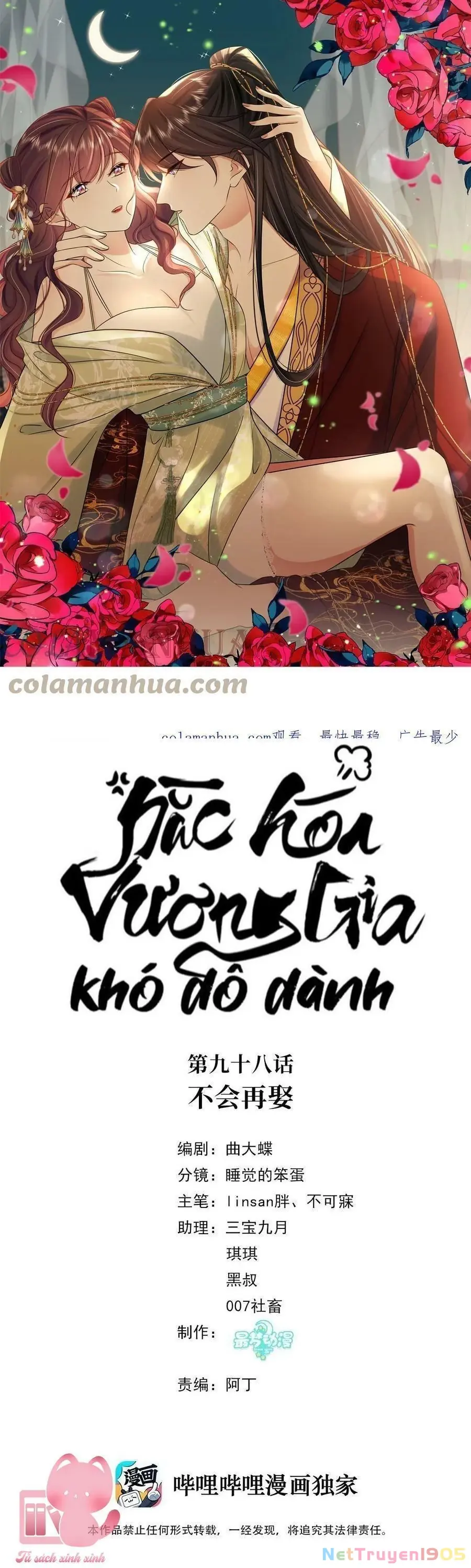 Hắc Hoá Vương Gia Khó Dỗ Dành Chapter 98 - Trang 3