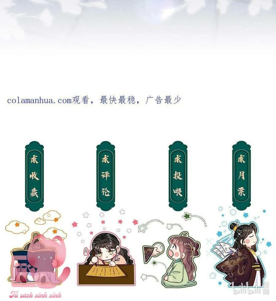 Hắc Hoá Vương Gia Khó Dỗ Dành Chapter 98 - Trang 48