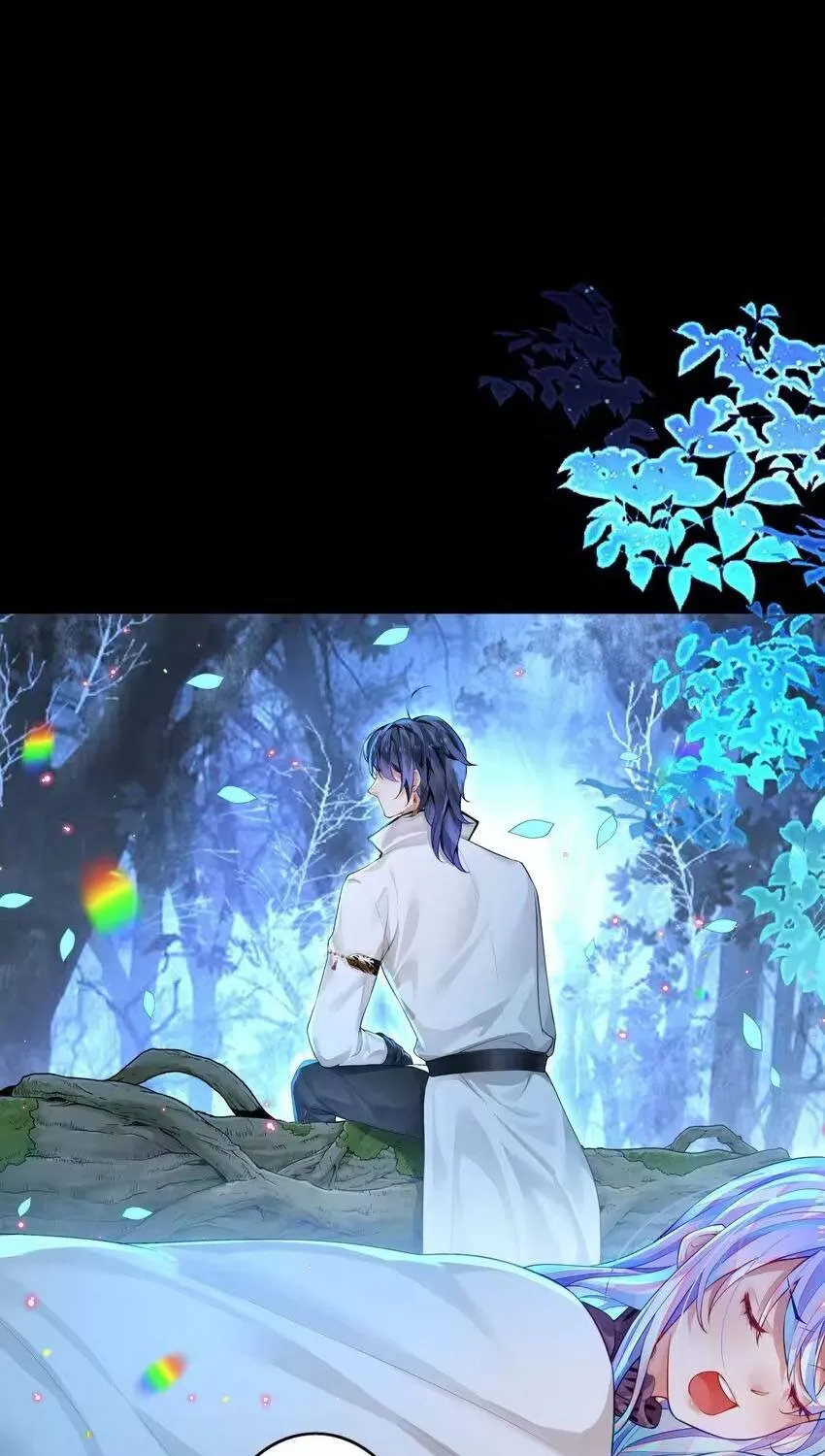 Hắc Ma Nữ Chi Tâm Chapter 4 - Trang 19