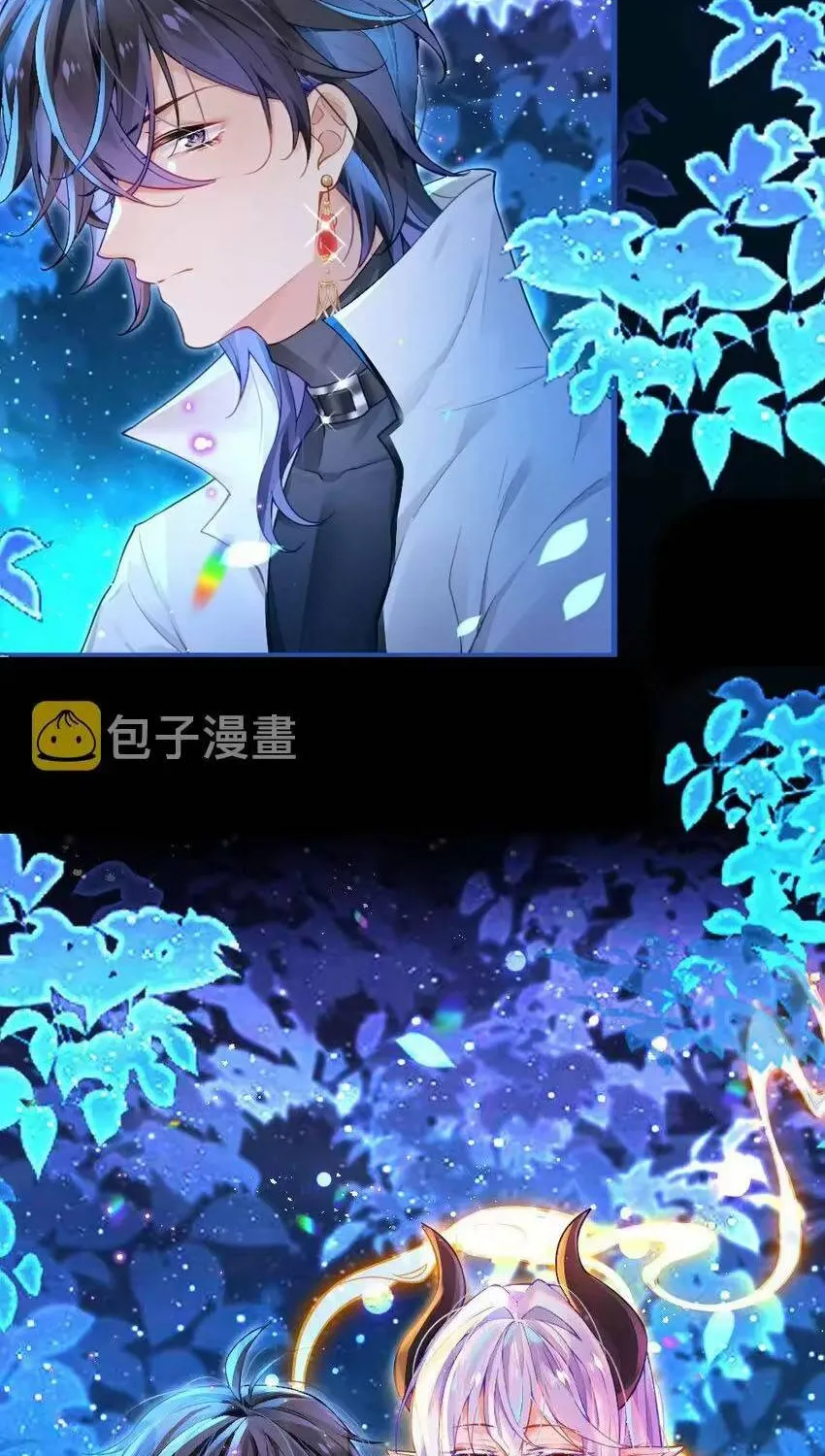 Hắc Ma Nữ Chi Tâm Chapter 4 - Trang 9
