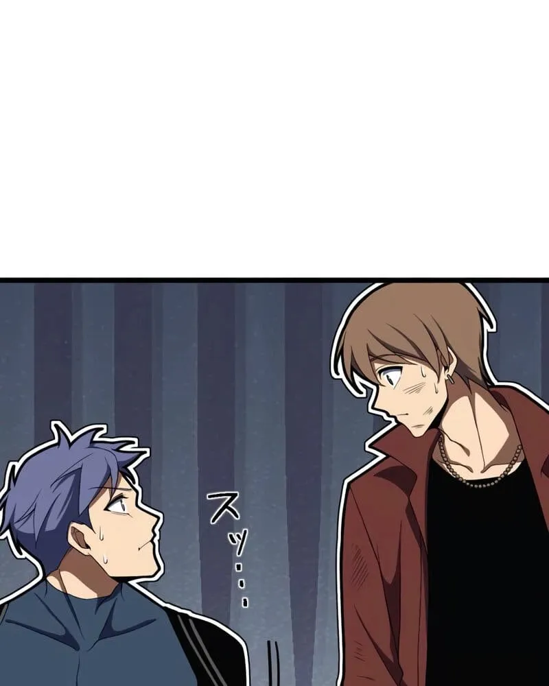 Hắc Ma Pháp Sư Hồi Quy Với Kỹ Năng Gian Lận Chapter 4 - Trang 15