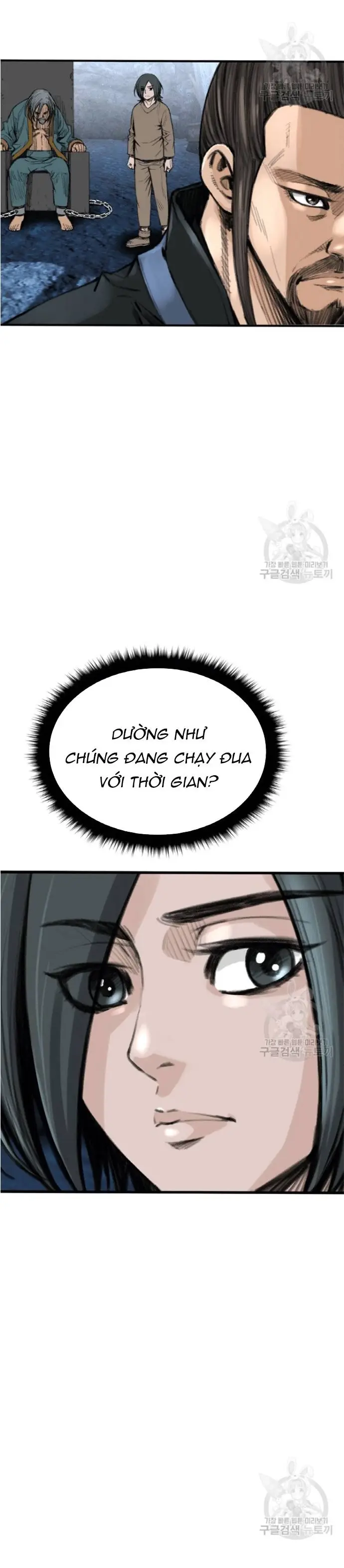 Hắc Ma Thiên Đế Chapter 6 - Trang 13