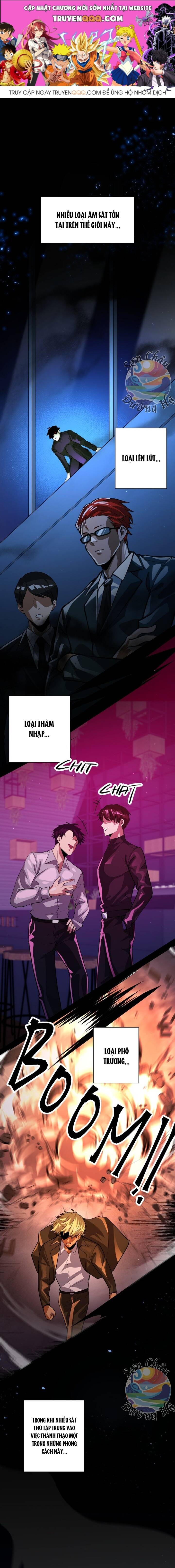 Hắc Sắc Chapter 1 - Trang 1