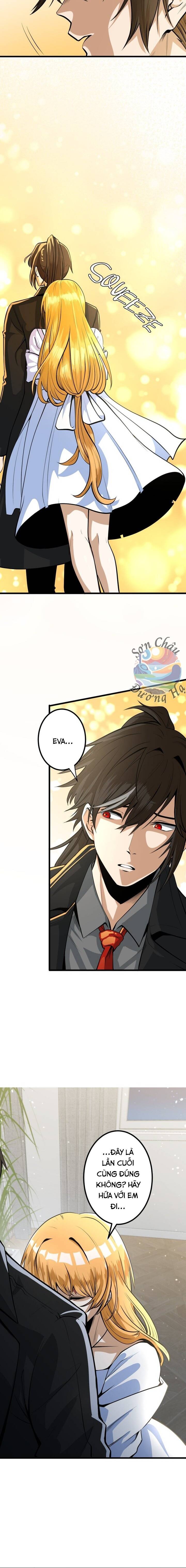 Hắc Sắc Chapter 1 - Trang 12
