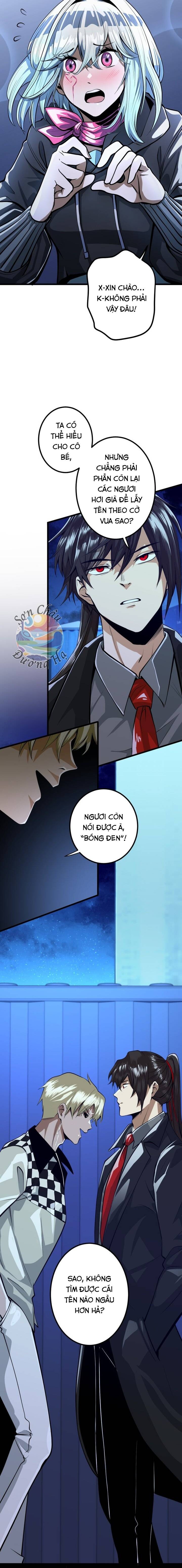 Hắc Sắc Chapter 1 - Trang 21
