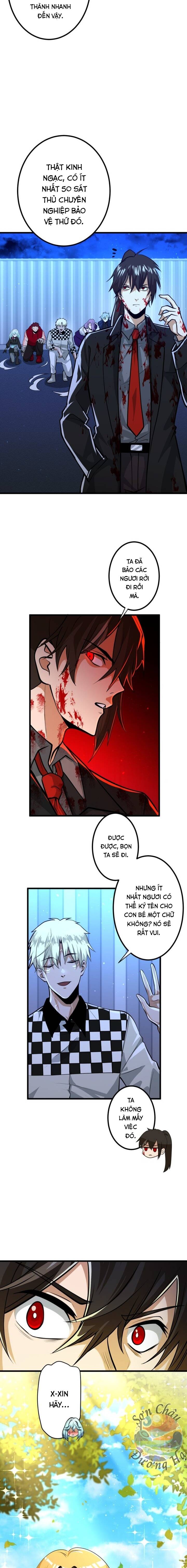 Hắc Sắc Chapter 1 - Trang 26