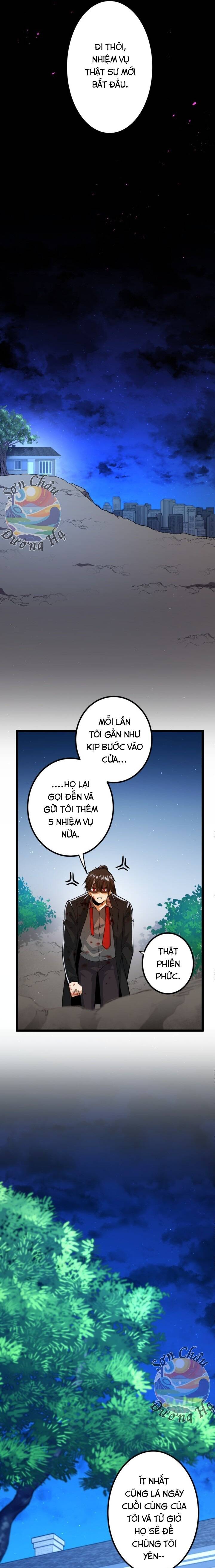 Hắc Sắc Chapter 1 - Trang 31