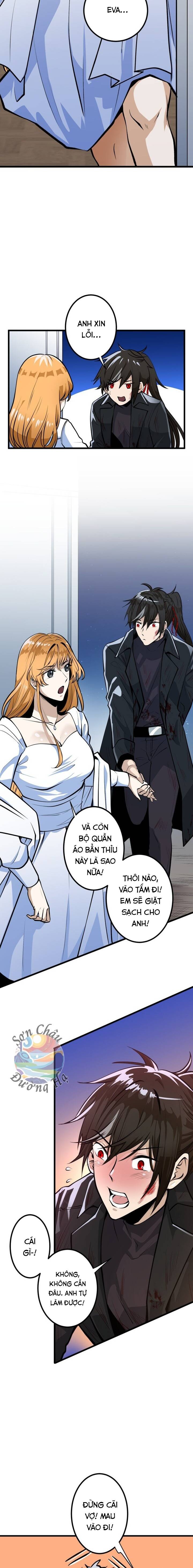 Hắc Sắc Chapter 1 - Trang 8