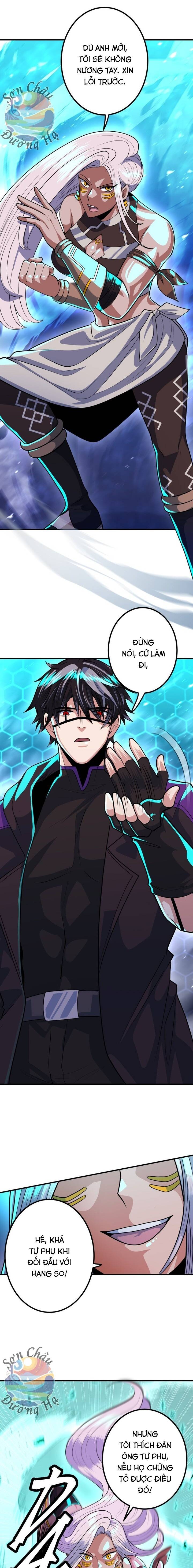 Hắc Sắc Chapter 11 - Trang 19