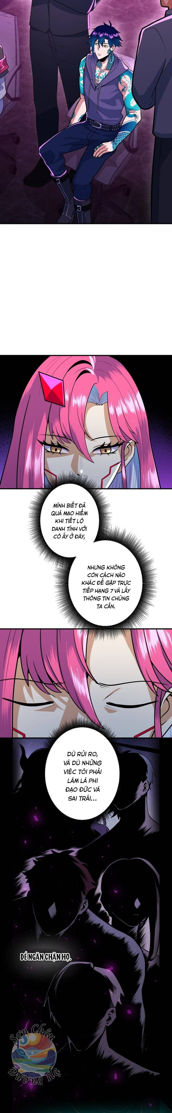 Hắc Sắc Chapter 11 - Trang 6