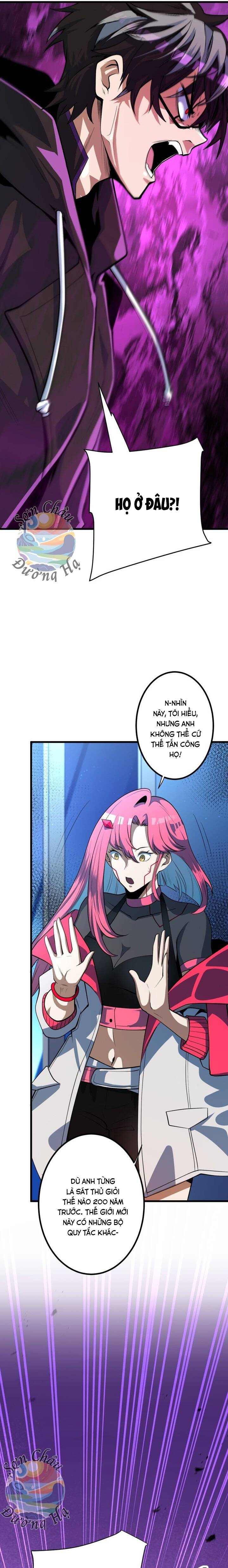Hắc Sắc Chapter 2 - Trang 22