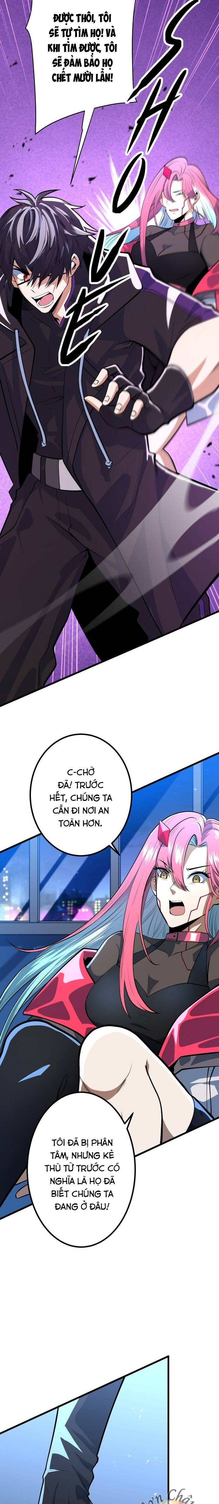 Hắc Sắc Chapter 2 - Trang 23