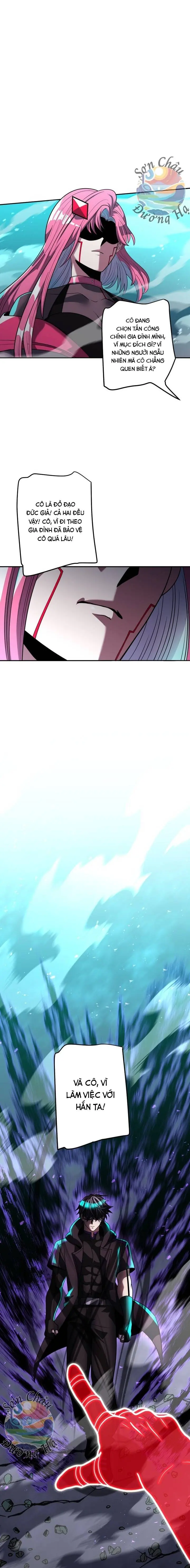 Hắc Sắc Chapter 21 - Trang 6