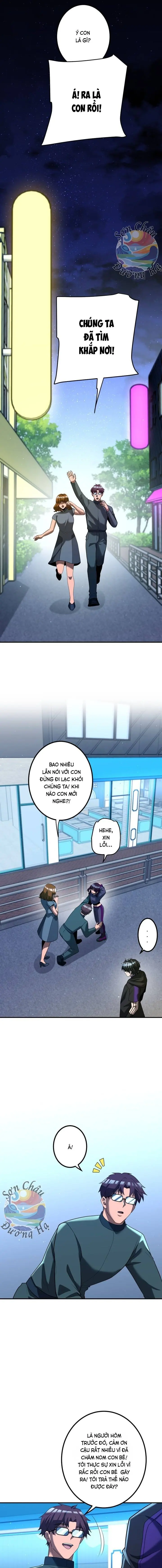 Hắc Sắc Chapter 25 - Trang 17