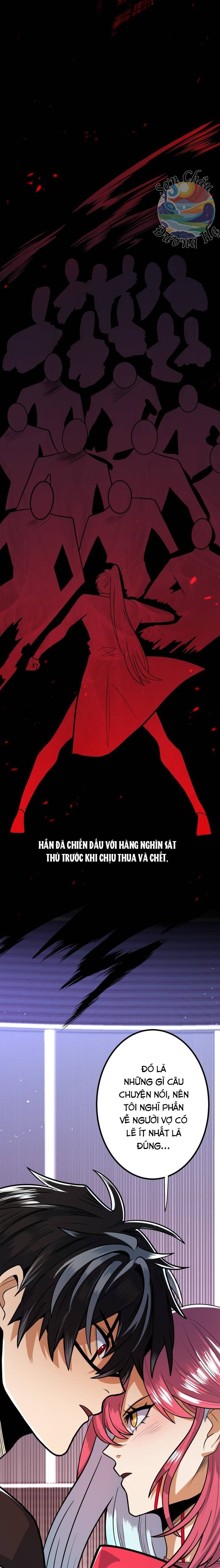 Hắc Sắc Chapter 4 - Trang 17