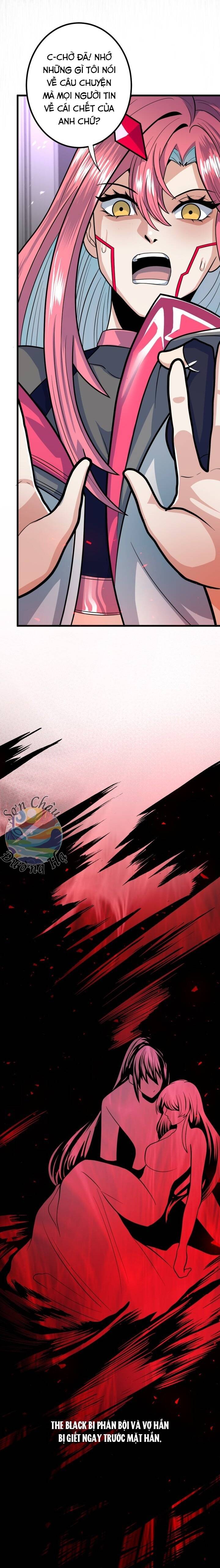Hắc Sắc Chapter 5 - Trang 4