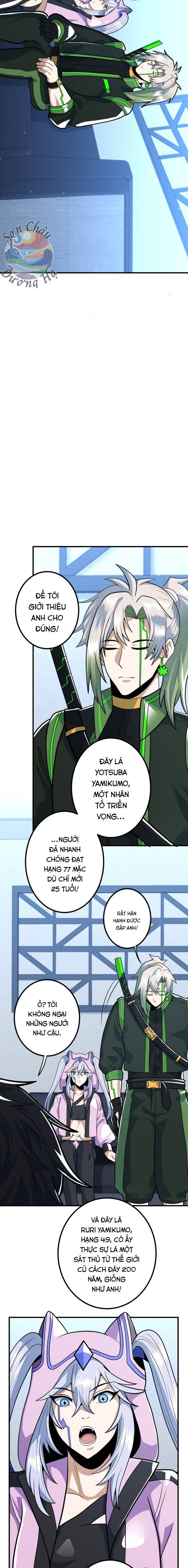 Hắc Sắc Chapter 6.1 - Trang 14