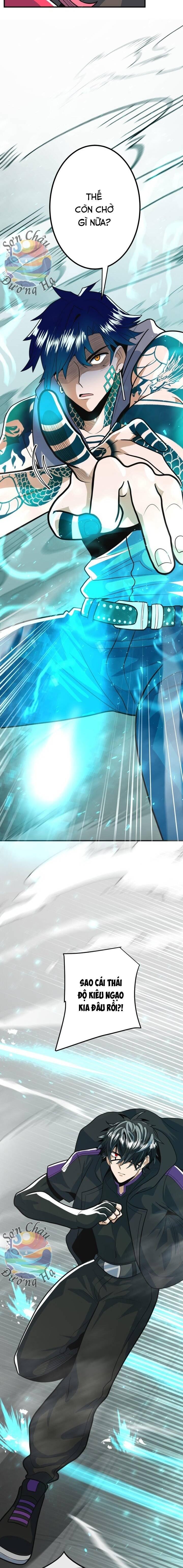 Hắc Sắc Chapter 6.1 - Trang 26