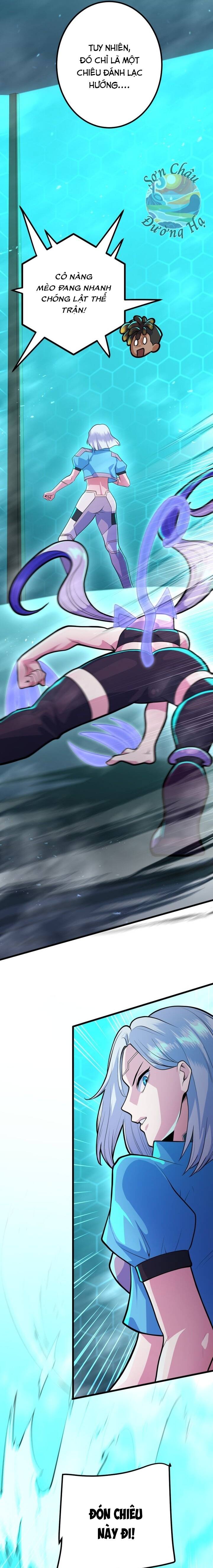Hắc Sắc Chapter 6 - Trang 12