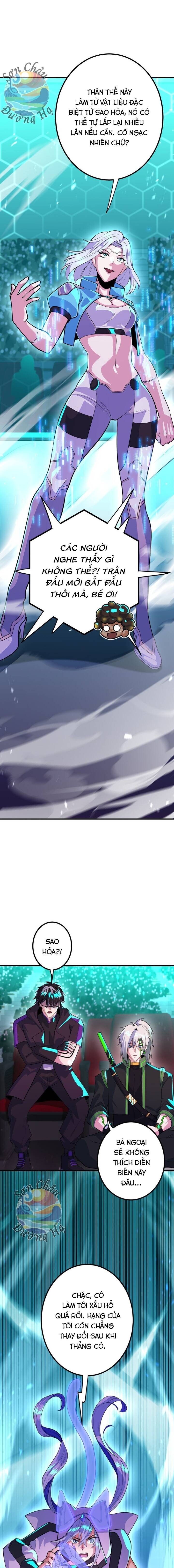 Hắc Sắc Chapter 6 - Trang 4