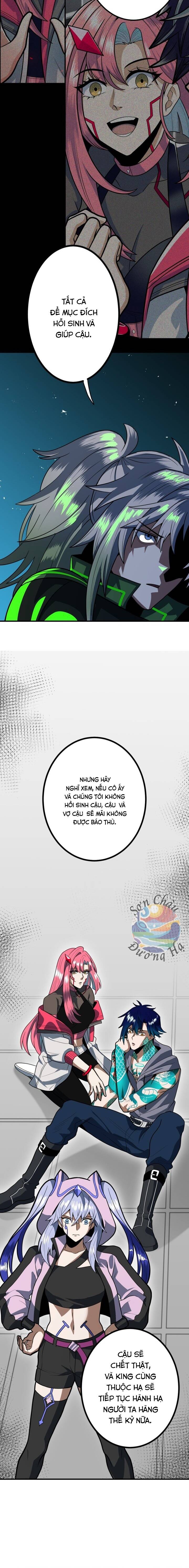 Hắc Sắc Chapter 7 - Trang 24