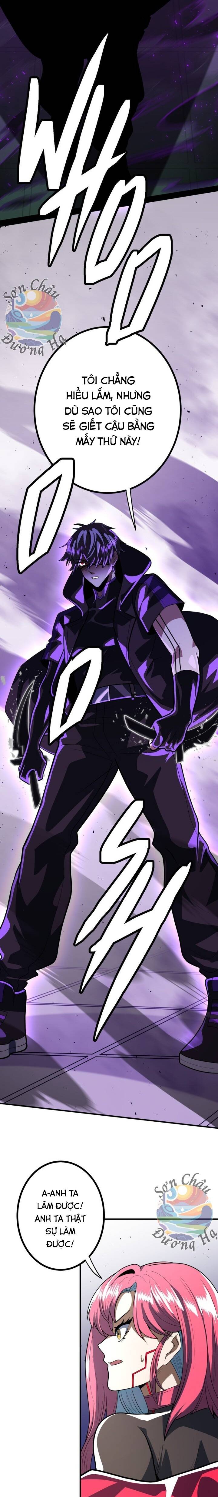 Hắc Sắc Chapter 7 - Trang 7