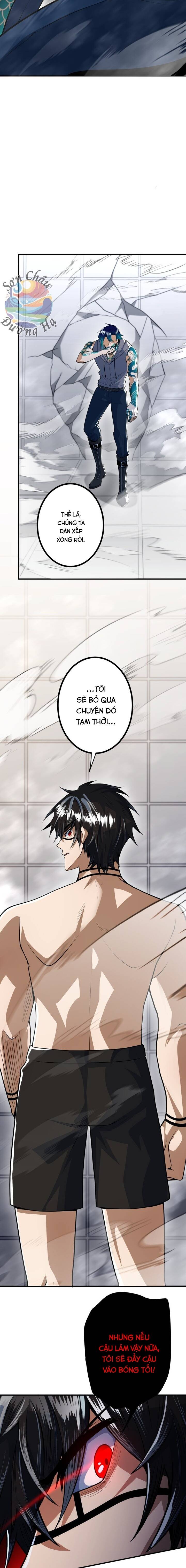Hắc Sắc Chapter 8 - Trang 14