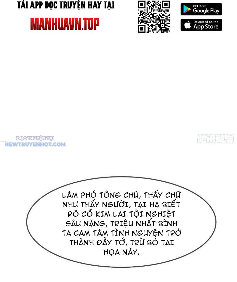 Hạch Động Lực Kiếm Tiên Chapter 12 - Trang 21