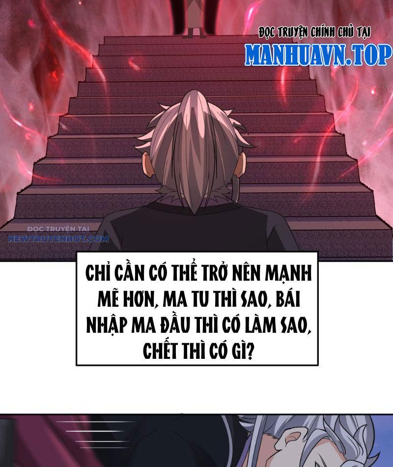 Hạch Động Lực Kiếm Tiên Chapter 16 - Trang 6