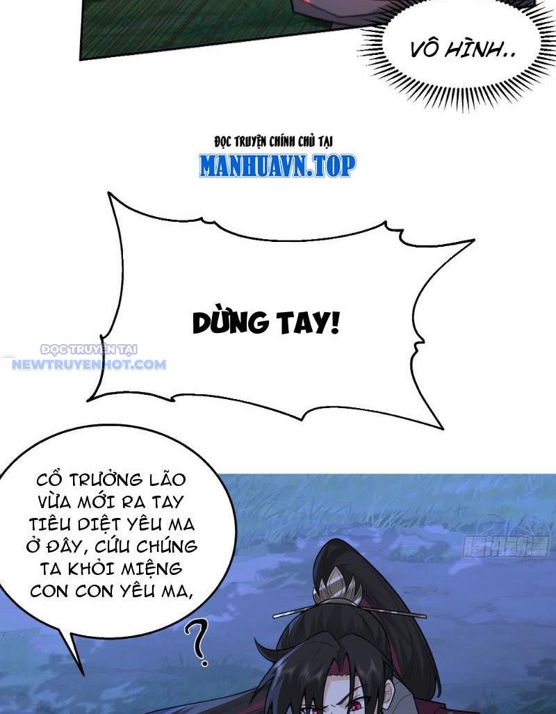 Hạch Động Lực Kiếm Tiên Chapter 17 - Trang 13