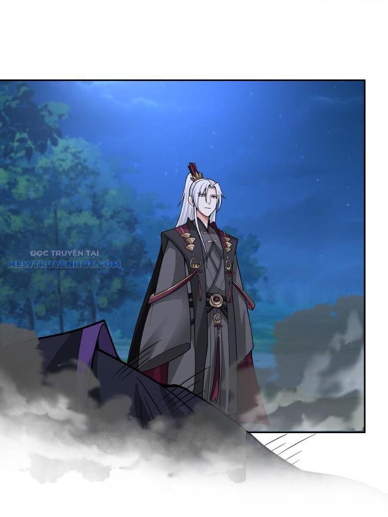 Hạch Động Lực Kiếm Tiên Chapter 17 - Trang 45