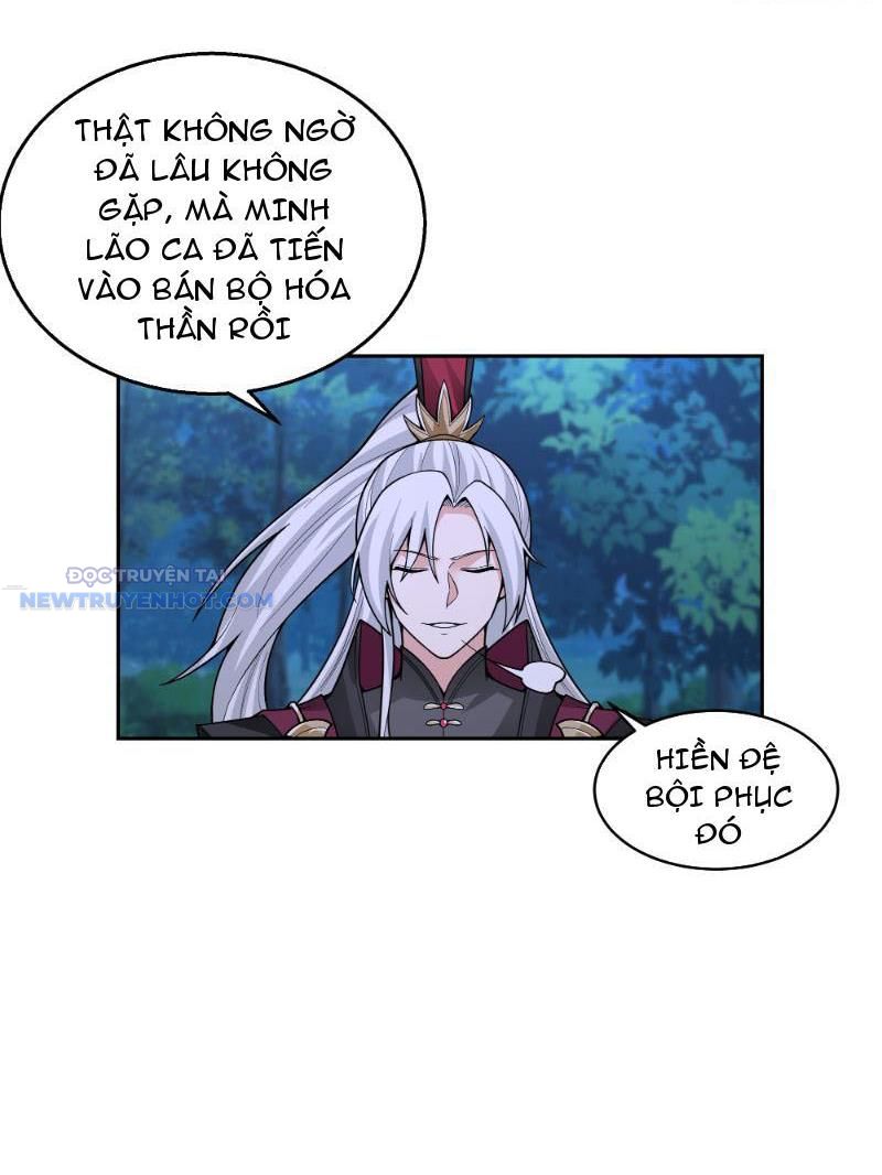Hạch Động Lực Kiếm Tiên Chapter 17 - Trang 48
