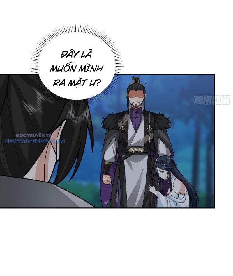 Hạch Động Lực Kiếm Tiên Chapter 18 - Trang 43