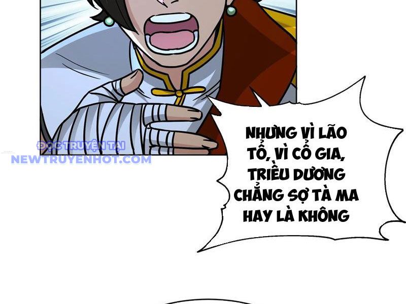Hạch Động Lực Kiếm Tiên Chapter 35 - Trang 23