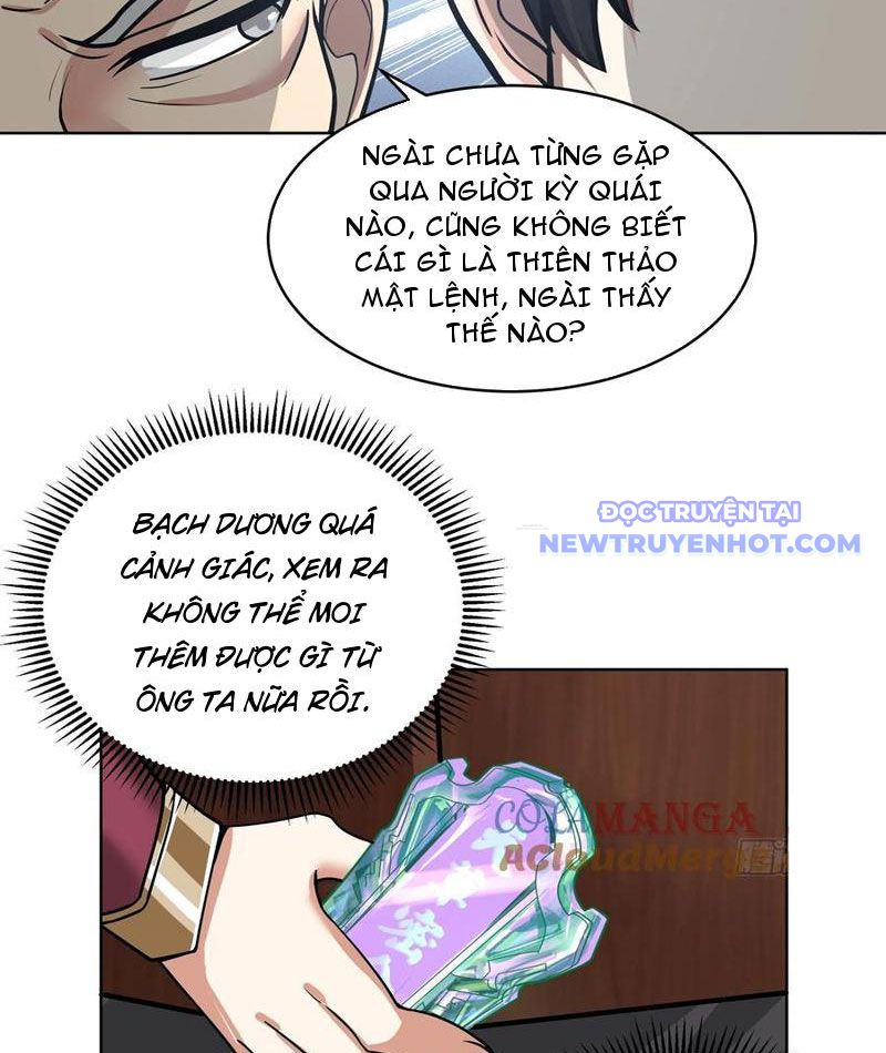 Hạch Động Lực Kiếm Tiên Chapter 40 - Trang 25