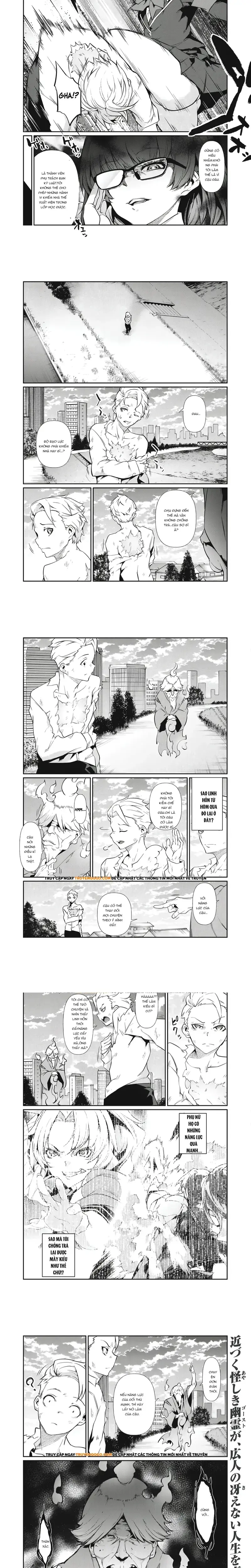 Hacking Ghost Karada Ni Shika Kachi No Nai Chapter 1 - Trang 11
