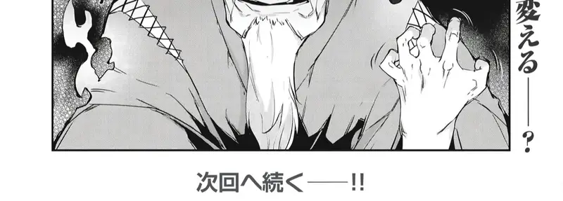 Hacking Ghost Karada Ni Shika Kachi No Nai Chapter 1 - Trang 12
